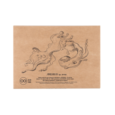 Набор открыток Малевичъ "Waterfall" А6 20 л 300 г, 100% целлюлоза, мелкое зерно