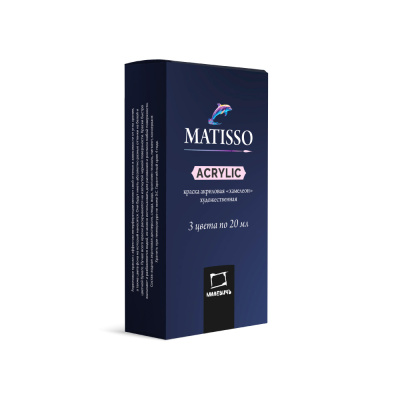 Набор акрила Малевичъ, 3 цв по 20 мл, хамелеон