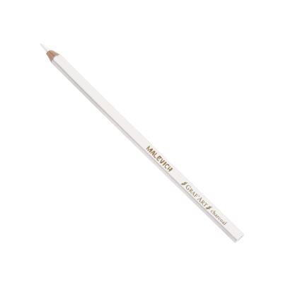 Карандаш белый угольный Малевичъ "GrafArt"