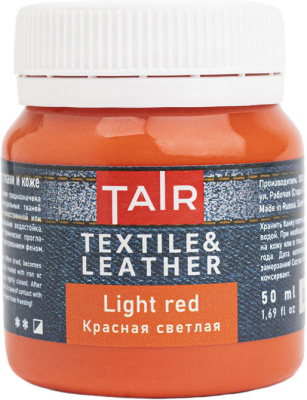 Акрил по ткани Таир 50 мл, Красная светлая