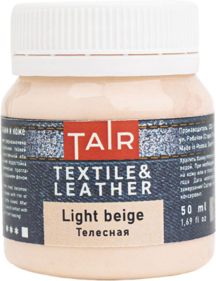 Акрил по ткани Таир 50 мл, Телесная