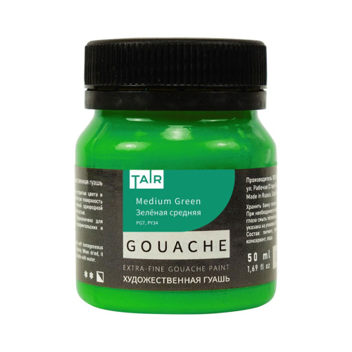 Гуашь Таир 50 мл Зеленая средняя
