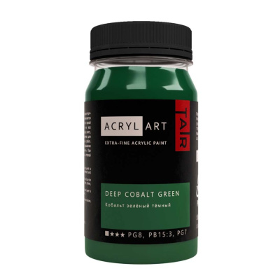 Акрил АРТ 100 мл Кобальт зеленый темный