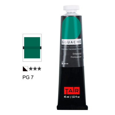 Гуашь Таир туба 45 мл, Изумрудная