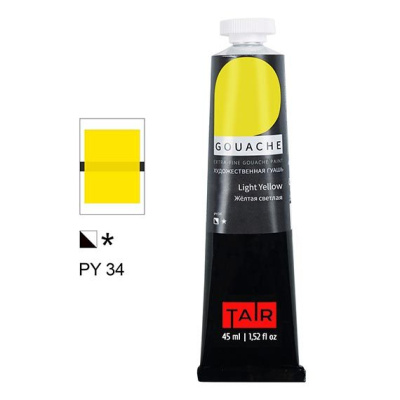 Гуашь Таир туба 45 мл, Желтая светлая