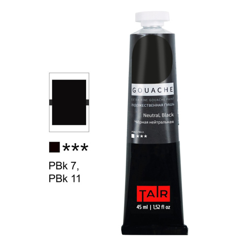 Гуашь Таир туба 45 мл, Черная нейтральная