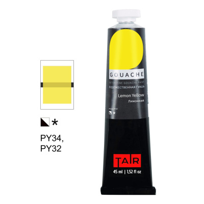 Гуашь Таир туба 45 мл, Лимонная