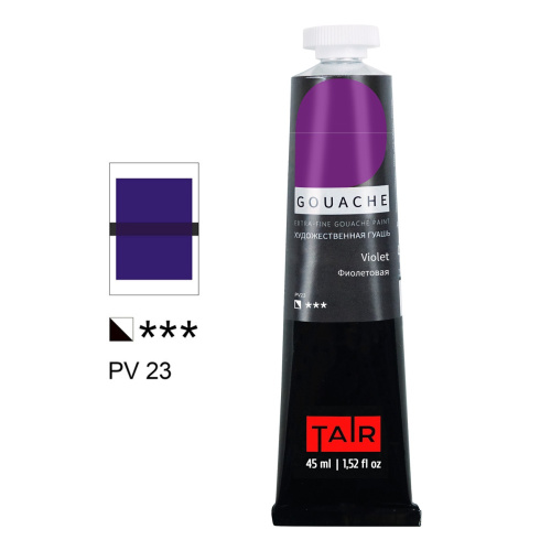 Гуашь Таир туба 45 мл, Фиолетовая