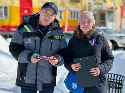 Хорошо ли вы знаете избирательное право? /    