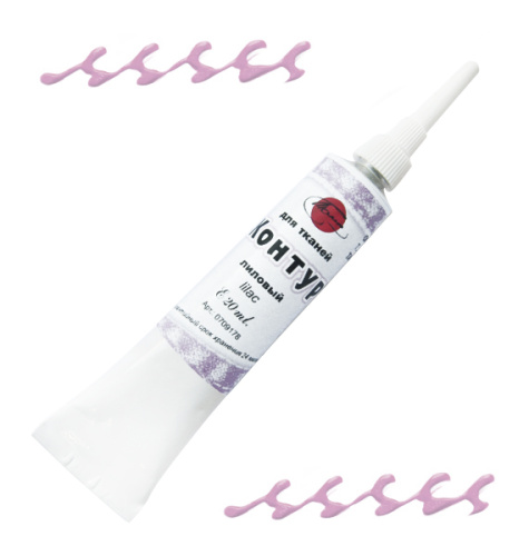 Контур по ткани ТАИР 20 мл Лиловый