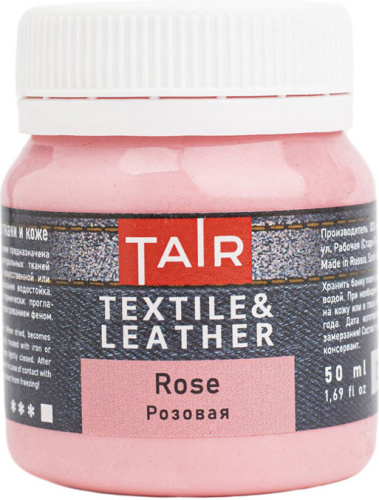 Акрил по ткани Таир 50 мл, Розовая