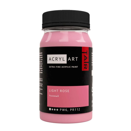 Акрил АРТ 100 мл Розовый