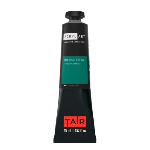 Акрил Таир "Акрил Арт" 45 мл Турецкий зеленый