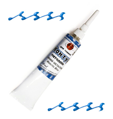 Контур по ткани ТАИР 20 мл металлик синий