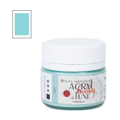 Акрил Таир "Акрил-Хобби Де Люкс" 20 мл, Мятный