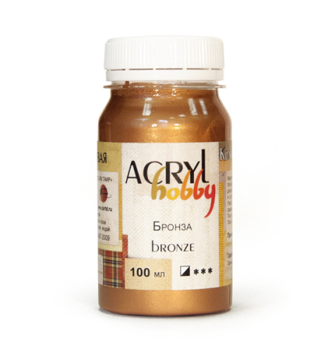 Акрил "Хобби" 100 мл Бронза