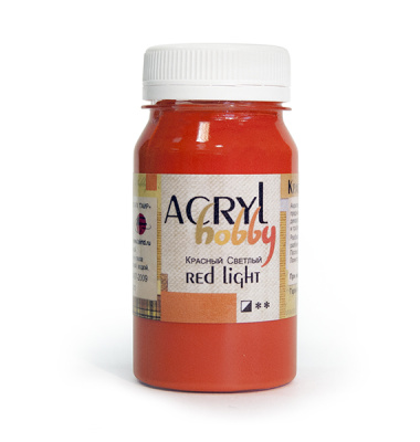 Акрил "Хобби" 100 мл Красный светлый