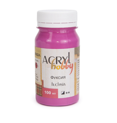 Акрил "Хобби" 100 мл Фуксия