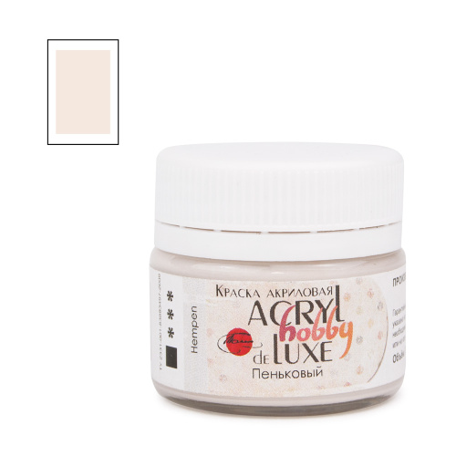 Акрил Таир "Акрил-Хобби Де Люкс" 20 мл, Пеньковый