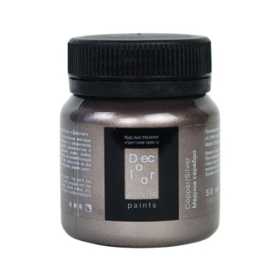 Акрил "Деколор" 50 мл, Медное серебро
