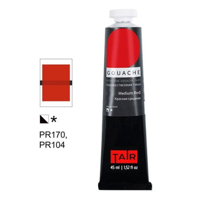 Гуашь Таир туба 45 мл, Красная средняя