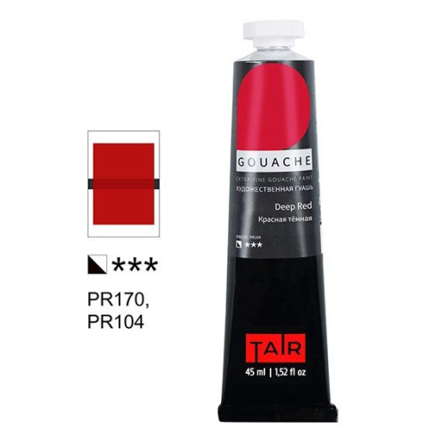 Гуашь Таир туба 45 мл, Красная темная