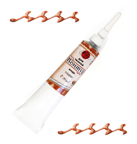 Контур по ткани ТАИР 20 мл металлик медь