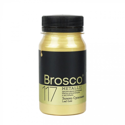 Краска декоративная Brosco 100 мл Золото Сусальное