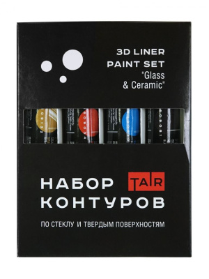 Набор акриловых контуров по стеклу Таир "Египетский", 4х20 мл