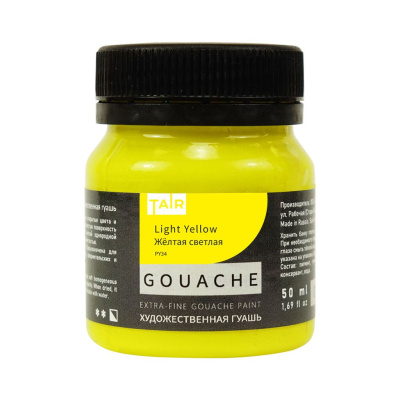 Гуашь Таир 50 мл Желтая светлая