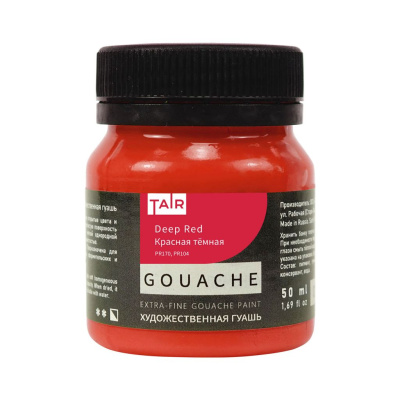 Гуашь Таир 50 мл Красная темная