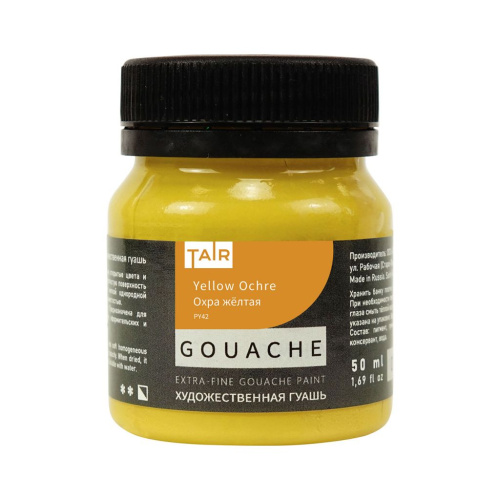 Гуашь Таир 50 мл Охра желтая