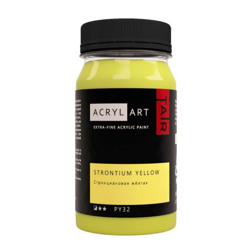 Акрил АРТ 100 мл Стронциановая желтая