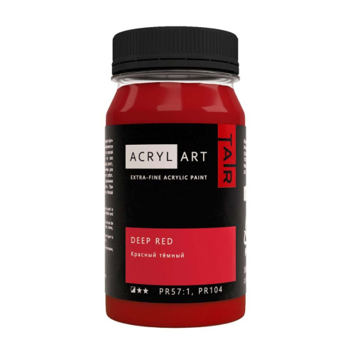 Акрил АРТ 100 мл Красный темный