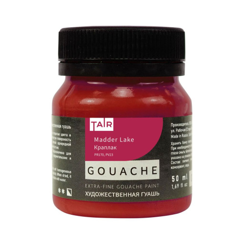Гуашь Таир 50 мл Краплак