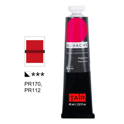 Гуашь Таир туба 45 мл, Маджента