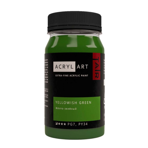 Акрил АРТ 100 мл Желто-зеленый