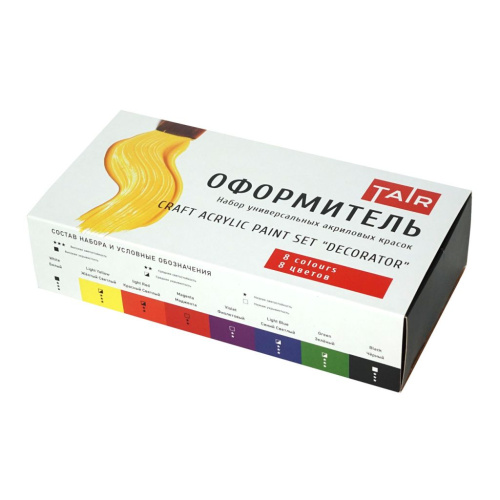 Набор акрила Таир "Оформитель" универсальный, 8 цв * 20 мл