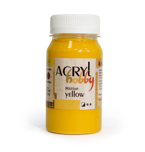 Акрил "Хобби" 100 мл Желтый