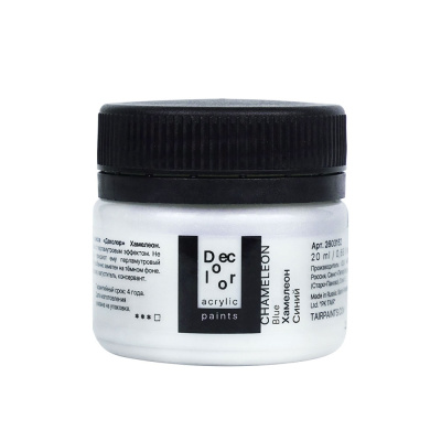 Акрил Таир "Деколор" 20 мл, Синий Хамелеон