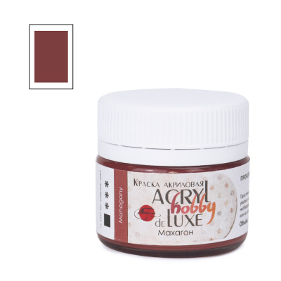 Акрил Таир "Акрил-Хобби Де Люкс" 20 мл, Махагон
