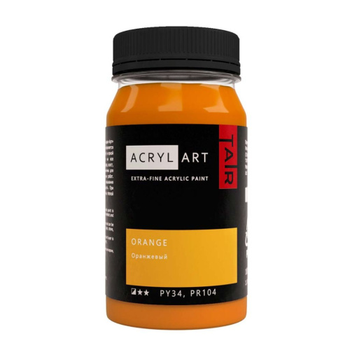Акрил АРТ 100 мл Оранжевый
