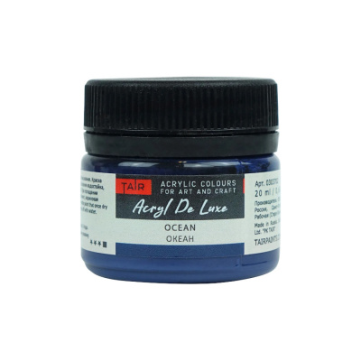 Акрил Таир "Акрил-Хобби Де Люкс" 20 мл, Океан