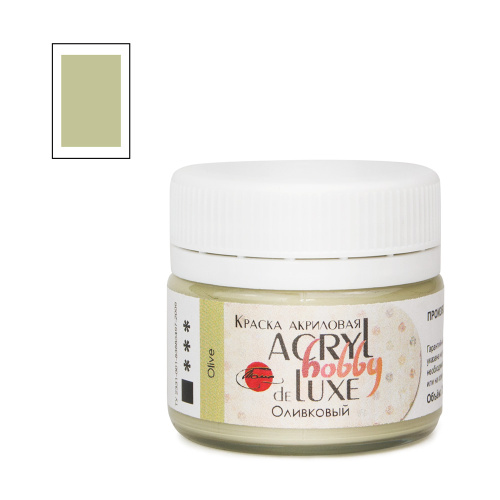 Акрил Таир "Акрил-Хобби Де Люкс" 20 мл, Оливковый