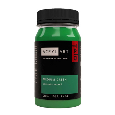 Акрил АРТ 100 мл Зеленый средний