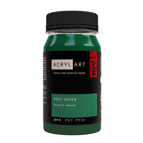 Акрил АРТ 100 мл Зеленый темный