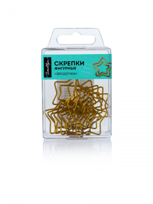 Скрепки фигурные Globus - звездочка 30 мм 12 шт. пластик. коробка, европодвес, золотые