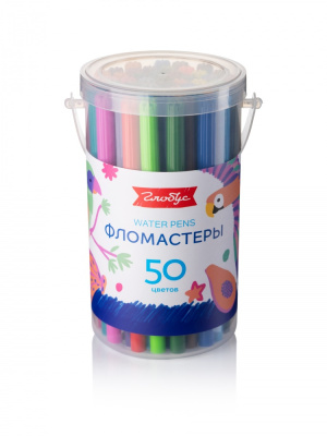 Фломастеры Globus, 50 шт.