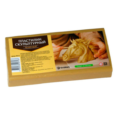 Пластилин скульптурный "Globus" 500 г телесный