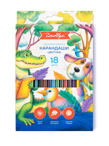 Карандаши цветные Globus, 18 цв.